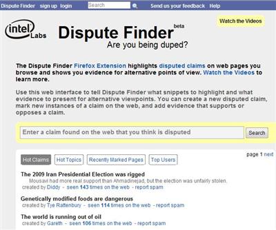 Tampilan website Dispute Finder yg masih beta
